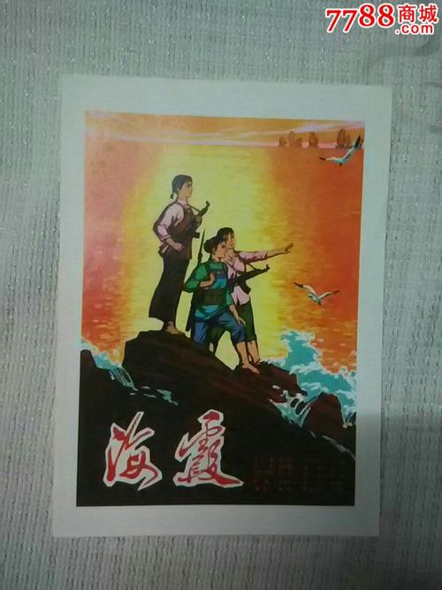 国立核研究大学文凭购买